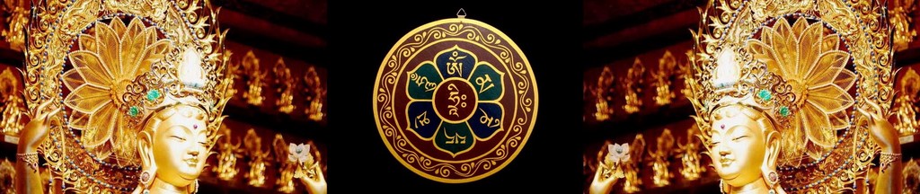 Mantra -bibliographie Tibet