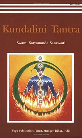 Kundalini Tantra-Swami Satyananda
